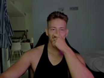 gym_alpha webcam model stream image
