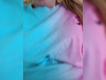 EmmiHot webcam model stream image