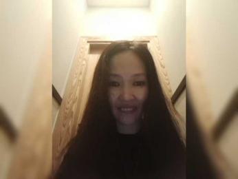 Manamy webcam bongacams model stream image