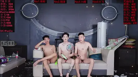 SX-001 webcam stripchat model stream image
