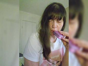 nimfastar77 webcam bongacams model stream image