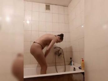 EksaCake webcam model stream image