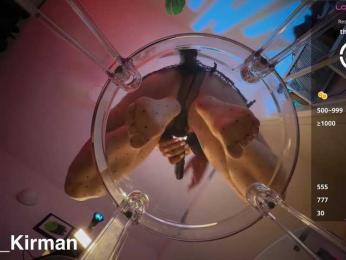 Erika_Kirman webcam model stream image
