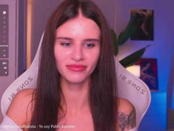 EmiMoon webcam model stream image