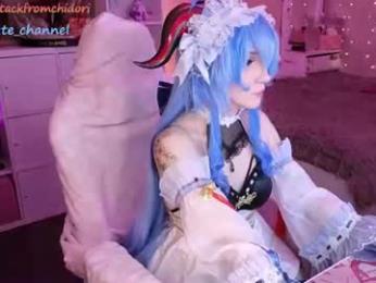 yourcutewaifu webcam model stream image