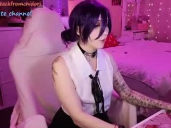 yourcutewaifu webcam chaturbate model stream image