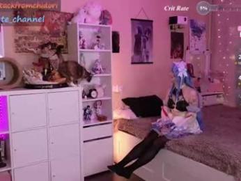 yourcutewaifu webcam model stream image