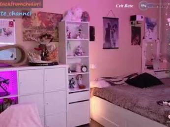 yourcutewaifu webcam model stream image