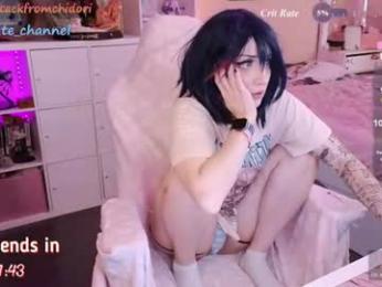 yourcutewaifu webcam model stream image