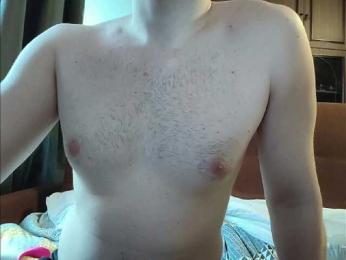 Nanabananaaa webcam model stream image