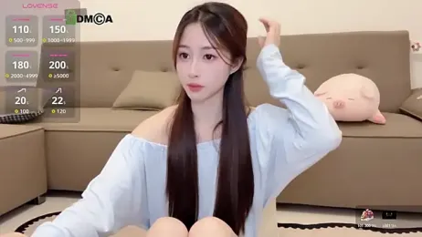 Lan-mei webcam stripchat model stream image