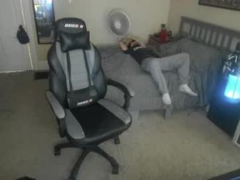 8inchchaterbater webcam model stream image