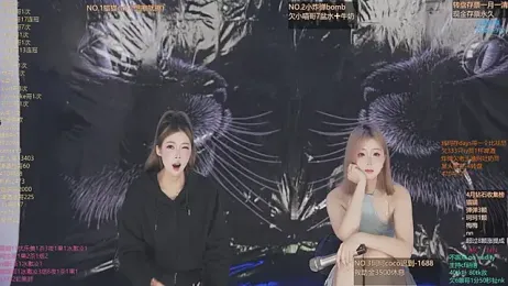 sweetgirls666 webcam model stream image