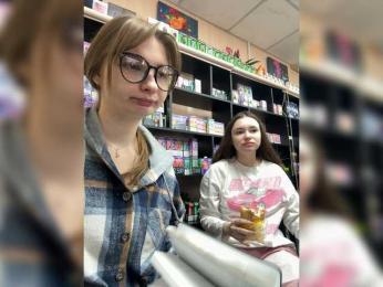 sofiedvige webcam bongacams model stream image