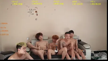 zc009 webcam model stream image