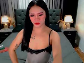 crytastal_lust1212 webcam model stream image