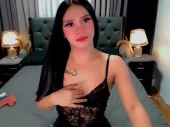 crytastal_lust1212 webcam model stream image