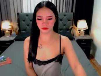crytastal_lust1212 webcam chaturbate model stream image