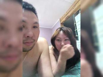 Fei-Ya webcam bongacams model stream image