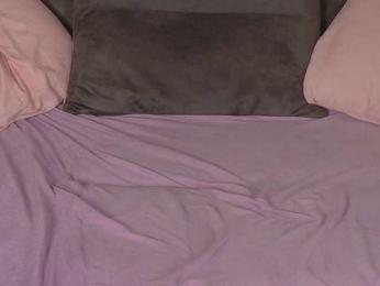 Starstorm webcam bongacams model stream image