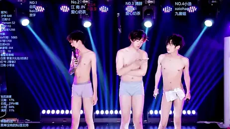 AOA-MIC webcam stripchat model stream image