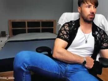 mikestrip webcam model stream image