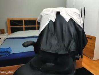 mikestrip webcam model stream image