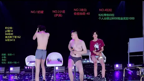 handsomeboy-002 webcam stripchat model stream image