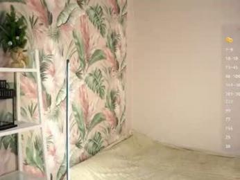 zara_shine webcam model stream image