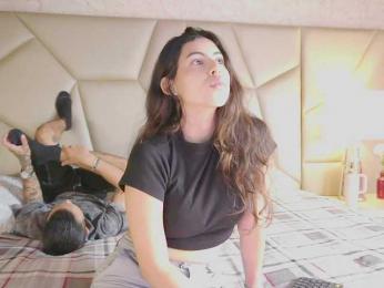 Be-Curiouss webcam bongacams model stream image