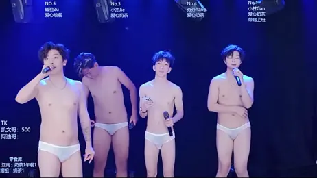 AOA-Four webcam stripchat model stream image