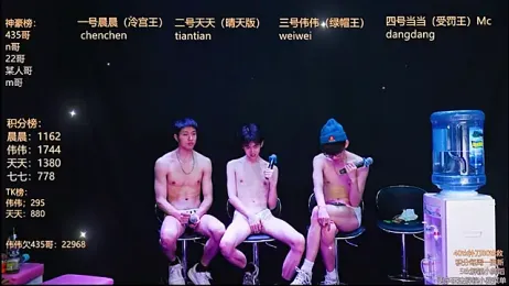 kissbaby-999 webcam stripchat model stream image