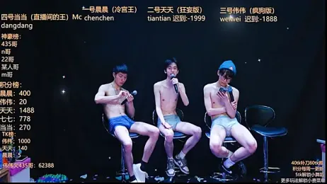 kissbaby-999 webcam stripchat model stream image