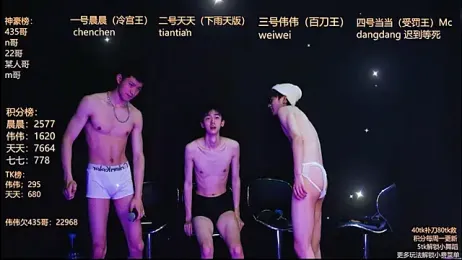 kissbaby-999 webcam stripchat model stream image