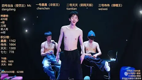 kissbaby-999 webcam stripchat model stream image