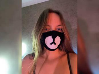 -Summer- webcam model stream image