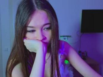 kusssecka webcam model stream image