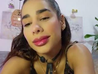 katiecruz_ webcam model stream image