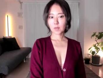 maybenanako webcam model stream image