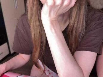 cutemilana_sexwife webcam bongacams model stream image