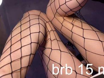 cutemilana_sexwife webcam bongacams model stream image