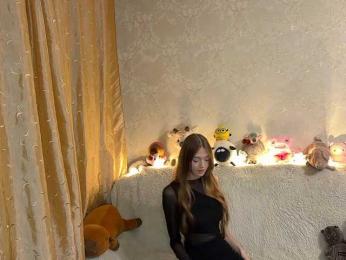 urcutiebunny webcam bongacams model stream image