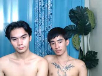 mateoasiandaks webcam model stream image