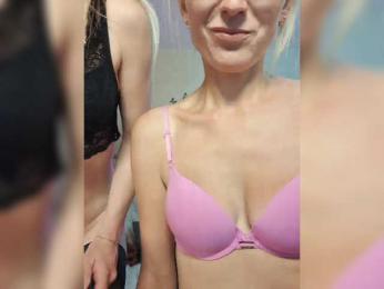 businka11223a webcam bongacams model stream image