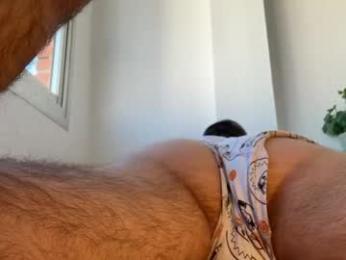 dickjulian webcam chaturbate model stream image