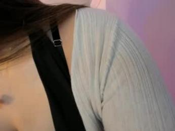 akura_01 webcam model stream image