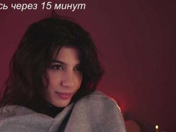 -Madi- webcam bongacams model stream image