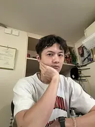 changbibit webcam model stream image