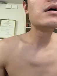 changbibit webcam model stream image