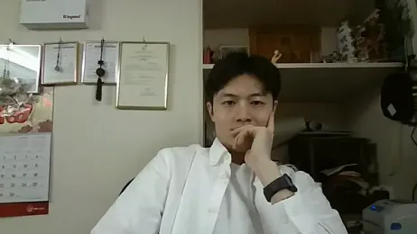 changbibit webcam model stream image